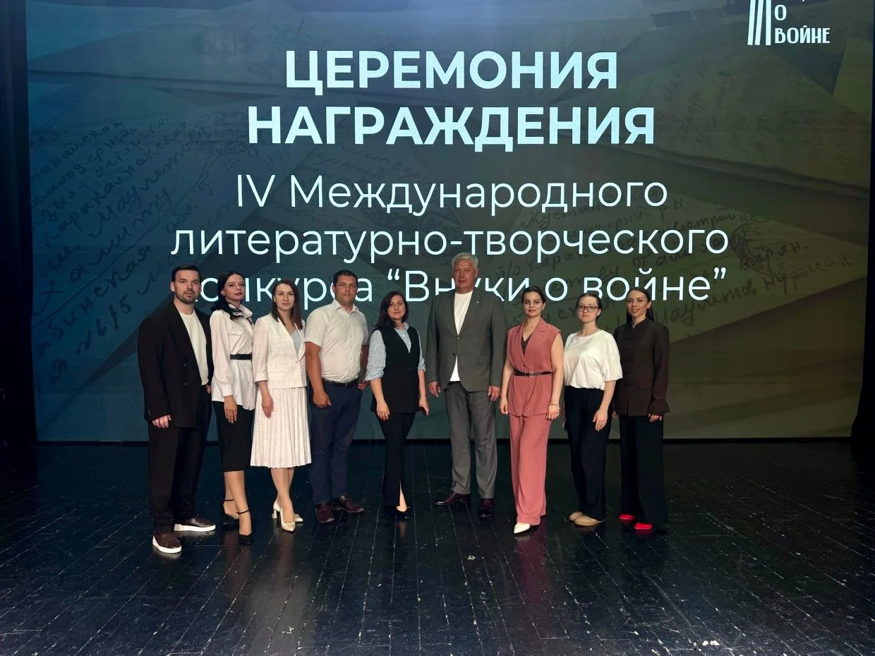 В Курске наградили победителей конкурса «Внуки о войне»