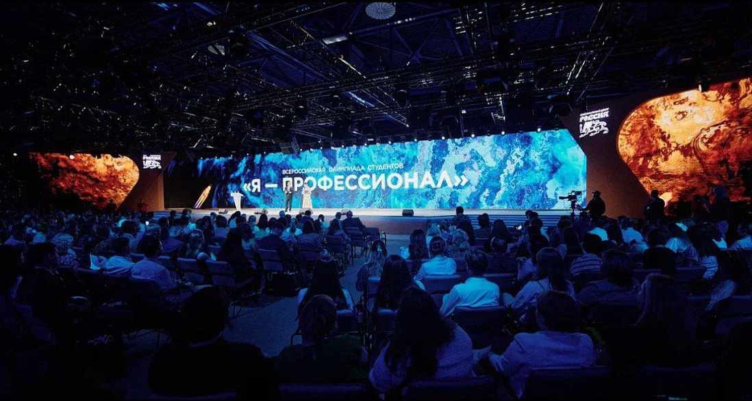 73 курянина победили на Всероссийской олимпиаде студентов «Я – профессионал»