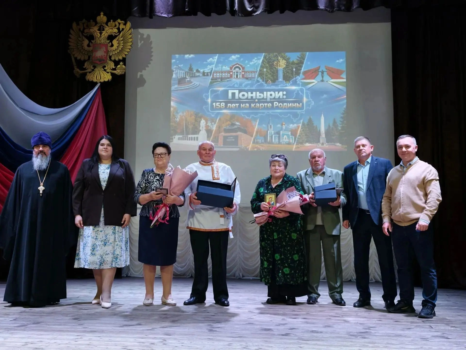В Курской области отпраздновали 158-летие посёлка Поныри