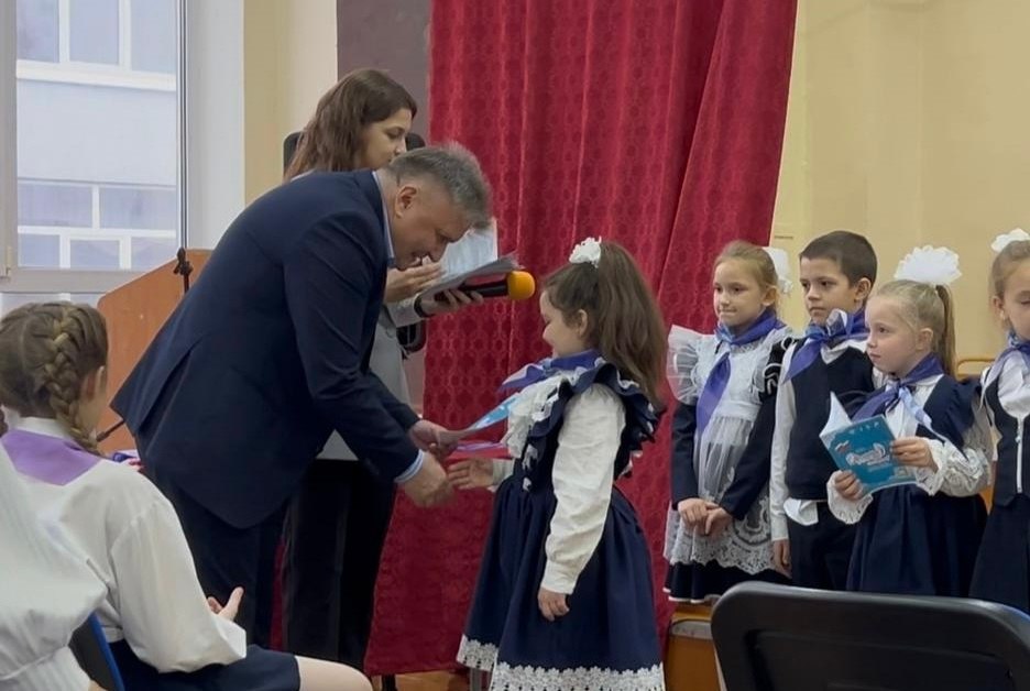 В курской школе №29 первоклассников приняли в «Орлята России»